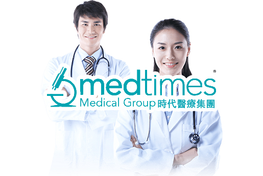 海口分部 香港时代基因检测中心